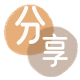 刷花呗北海信用卡接单平台☀️诚信信用卡24小时在线靠谱商家推荐